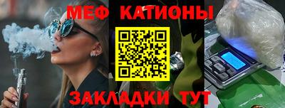 СК Пушкино