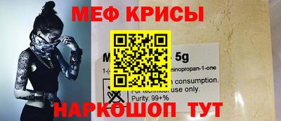 СК Пушкино
