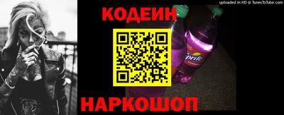 метамфетамин Пыть-Ях