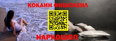 тгк Пугачёв