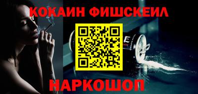 тгк Пугачёв