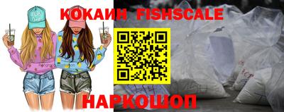 метамфетамин Пыть-Ях
