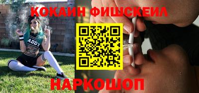 тгк Пугачёв
