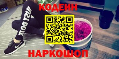 тгк Пугачёв