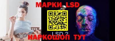 тгк Пугачёв