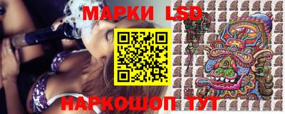 метамфетамин Пыть-Ях