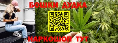 тгк Пугачёв