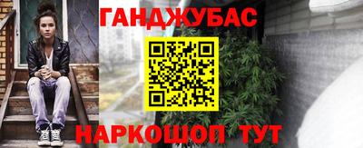 метамфетамин Пыть-Ях