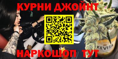 тгк Пугачёв