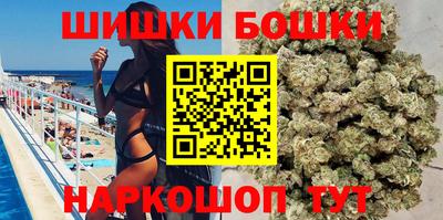 СК Пушкино