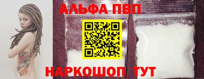 СК Пушкино