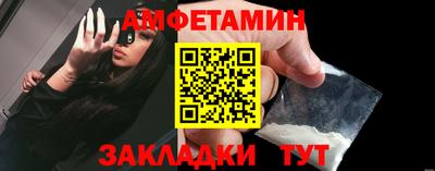 СК Пушкино