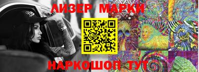 метамфетамин Пыть-Ях