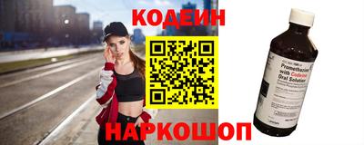 тгк Пугачёв