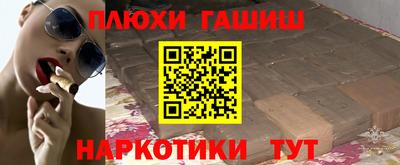 тгк Пугачёв