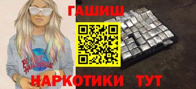 СК Пушкино