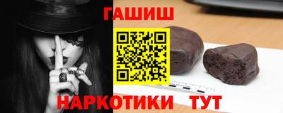 СК Пушкино