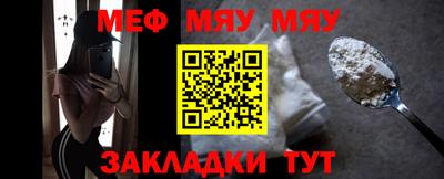 СК Пушкино